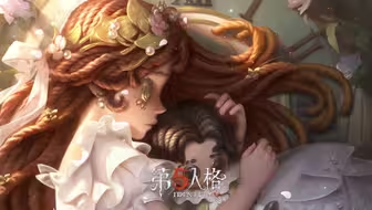 第五人格 “小女孩” 安妮深度解析:从梦境机制到身世之谜的全维度攻略插图3 第五人格 “小女孩” 安妮深度解析:从梦境机制到身世之谜的全维度攻略插图3