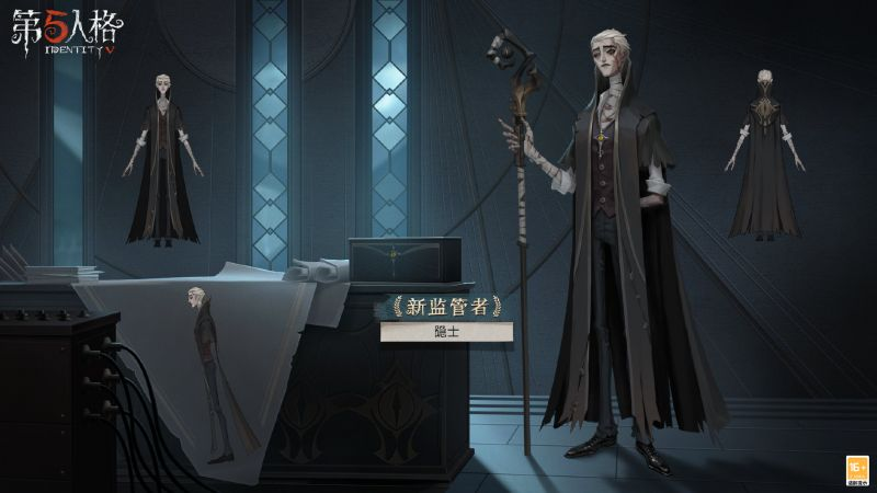 第五人格隐士阿尔瓦・洛伦兹深度解析:从电磁博弈到科学狂想的全维度攻略插图2 第五人格隐士阿尔瓦・洛伦兹深度解析:从电磁博弈到科学狂想的全维度攻略插图2