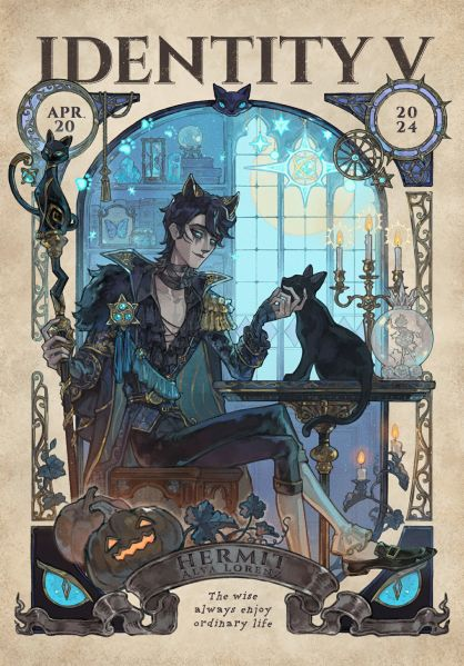 第五人格隐士阿尔瓦・洛伦兹深度解析:从电磁博弈到科学狂想的全维度攻略插图4 第五人格隐士阿尔瓦・洛伦兹深度解析:从电磁博弈到科学狂想的全维度攻略插图4