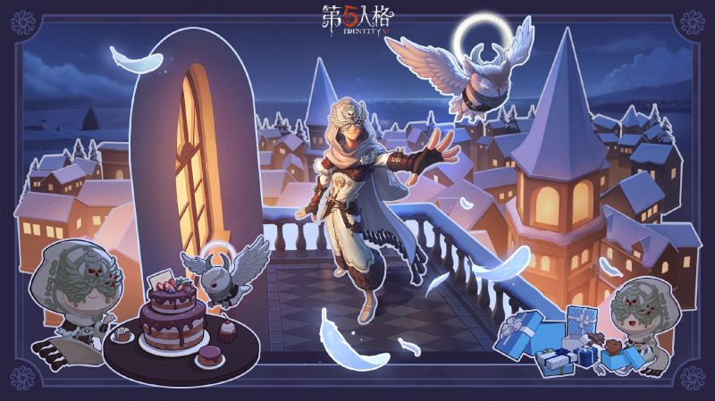 第五人格先知攻略：役鸟庇护机制全解与高端局运营策略-星界云手机攻略站
