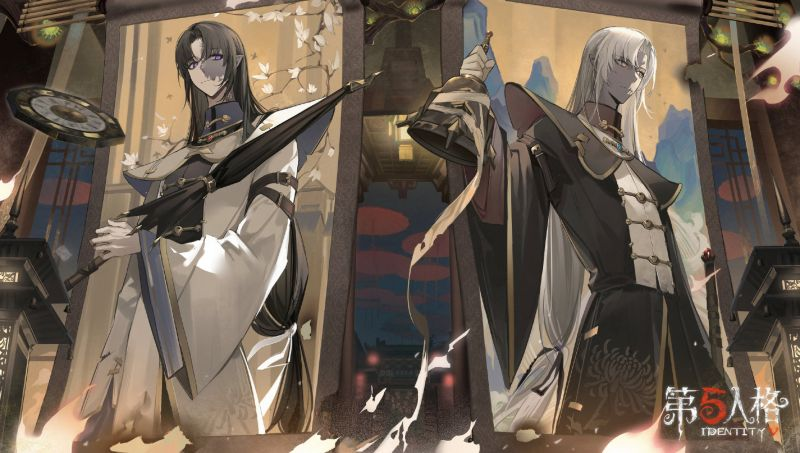 图片[2]-第五人格宿伞之魂深度攻略：黑白无常机制解析与版本实战指南-星界云手机攻略站