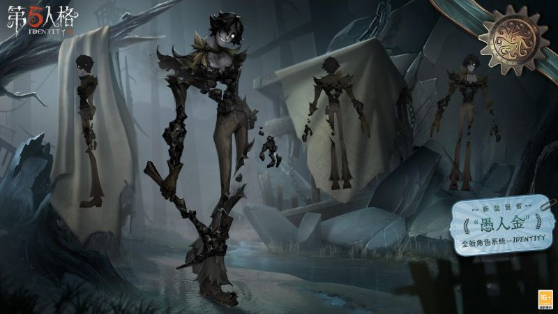 图片[3]-第五人格 “愚人金” 全解析：从活动机制到彩蛋隐藏的版本攻略-星界云手机攻略站