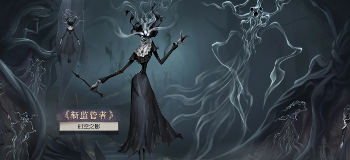 第五人格时空之影深度解析：从时空裂隙到版本 T0 监管者的全维度攻略-星界云手机攻略站
