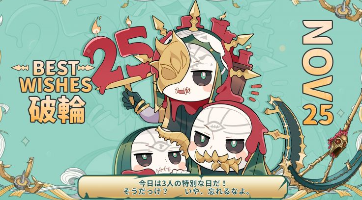 图片[4]-第五人格破轮深度攻略：从三位一体机制到版本 T1 监管者的全维度战术指南-星界云手机攻略站
