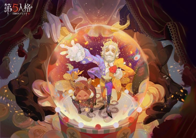 图片[5]-第五人格野人深度攻略：穆罗的骑猪战术、时装图鉴与版本解析-星界云手机攻略站