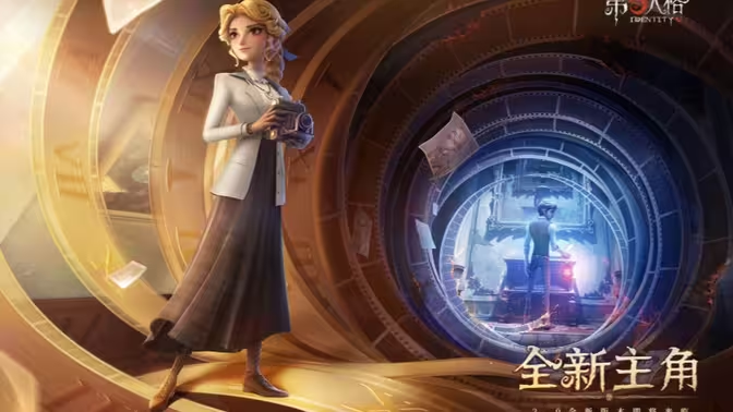 第五人格记者深度攻略:爱丽丝・德罗斯的镜头战术、时装图鉴与版本解析插图6 第五人格记者深度攻略:爱丽丝・德罗斯的镜头战术、时装图鉴与版本解析插图6