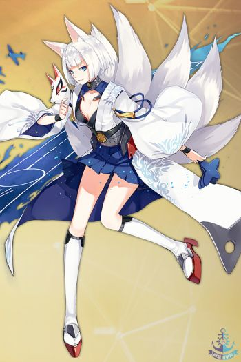 《碧蓝航线》加贺（鸾）：一航战的孤高猎手与赤色狂想的协舞者-星界云手机攻略站