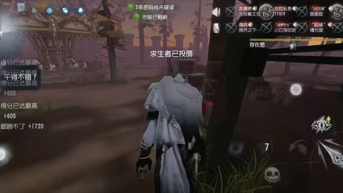 噩梦之影模式地图全解析:各地图点位与针对性打法插图 噩梦之影模式地图全解析:各地图点位与针对性打法插图