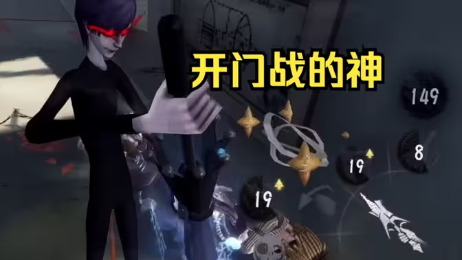 第五人格民间玩法新手指南:从入门到玩转玩家自创趣味模式插图 第五人格民间玩法新手指南:从入门到玩转玩家自创趣味模式插图
