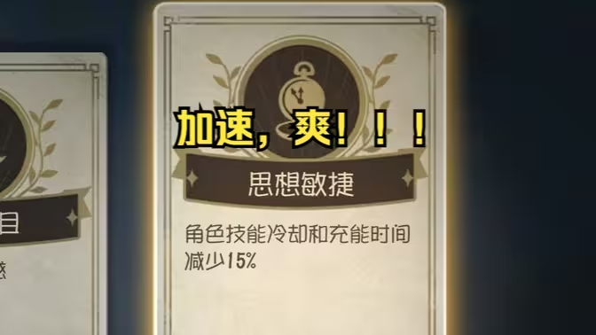 第五人格 “终场狂欢” 全攻略:决胜关键与实战技巧深度解析插图1 第五人格 “终场狂欢” 全攻略:决胜关键与实战技巧深度解析插图1