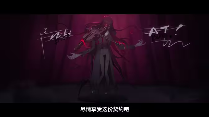 《第五人格》小提琴家攻略:弦音制敌,控场大师插图 《第五人格》小提琴家攻略:弦音制敌,控场大师插图