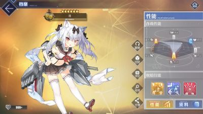 《碧蓝航线》驱逐舰深度解析（基于游戏设定与实战定位）-星界云手机攻略站