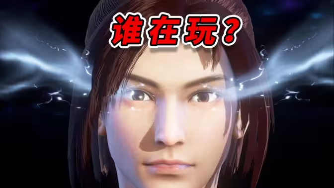 《斗破苍穹》手机游戏搬砖全攻略:在斗气世界挖掘财富插图 《斗破苍穹》手机游戏搬砖全攻略:在斗气世界挖掘财富插图