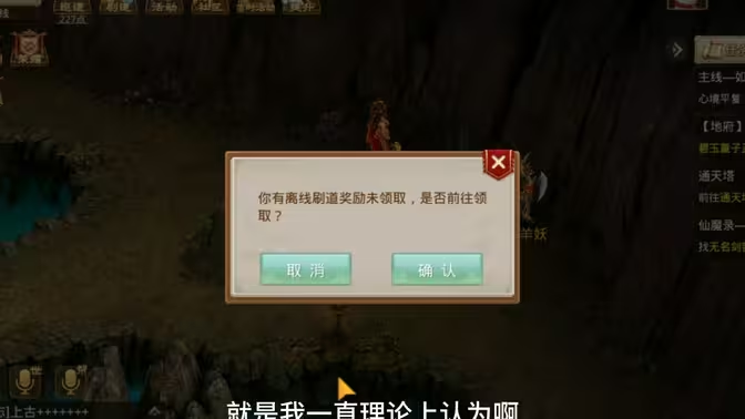 2025 年哪些手游可以搬砖赚钱?这几款不容错过!插图1 2025 年哪些手游可以搬砖赚钱?这几款不容错过!插图1