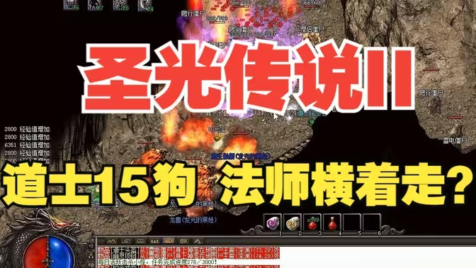 2025 年十大搬砖手游排行榜,轻松开启财富之旅!插图1 2025 年十大搬砖手游排行榜,轻松开启财富之旅!插图1