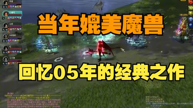 2025 年十大搬砖手游排行榜,轻松开启财富之旅!插图2 2025 年十大搬砖手游排行榜,轻松开启财富之旅!插图2