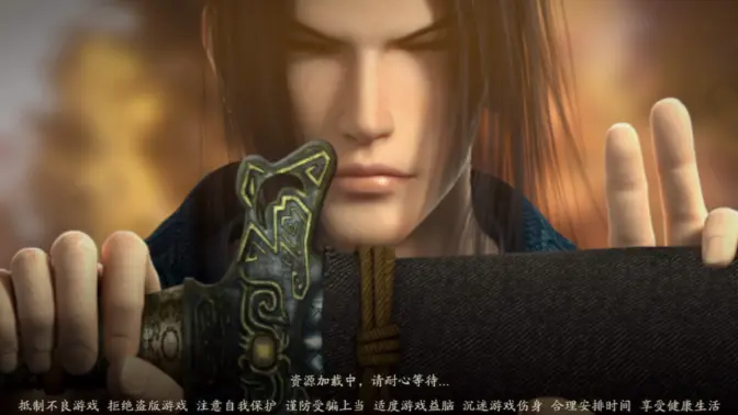 《秦时明月世界》手游搬砖赚钱攻略:挖掘游戏中的财富宝藏插图5 《秦时明月世界》手游搬砖赚钱攻略:挖掘游戏中的财富宝藏插图5