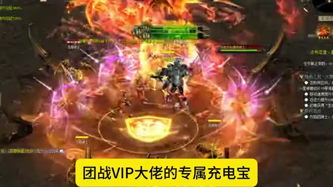 《魔域》手游搬砖指南:挖掘游戏财富密码插图3 《魔域》手游搬砖指南:挖掘游戏财富密码插图3