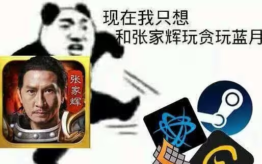 蓝月手游搬砖全攻略:挖掘游戏财富宝藏插图 蓝月手游搬砖全攻略:挖掘游戏财富宝藏插图
