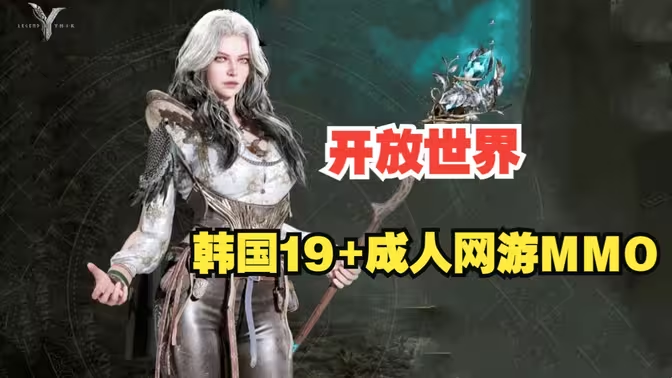 2025 年适合散人搬砖的手游推荐:开启你的稳定收益之旅插图 2025 年适合散人搬砖的手游推荐:开启你的稳定收益之旅插图