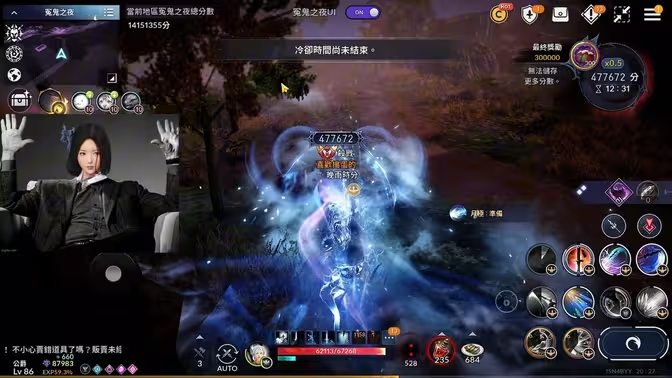 《黑色沙漠手游》搬砖指南:挖掘你的财富宝藏插图 《黑色沙漠手游》搬砖指南:挖掘你的财富宝藏插图