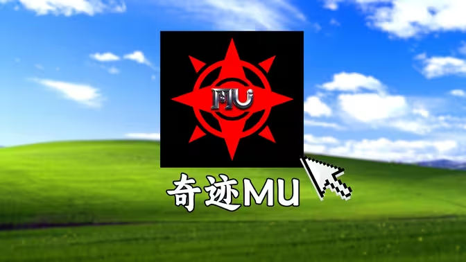 《奇迹手游》搬砖全攻略:开启你的财富征程插图1 《奇迹手游》搬砖全攻略:开启你的财富征程插图1