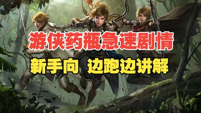 最新搬砖手游排行榜插图 最新搬砖手游排行榜插图