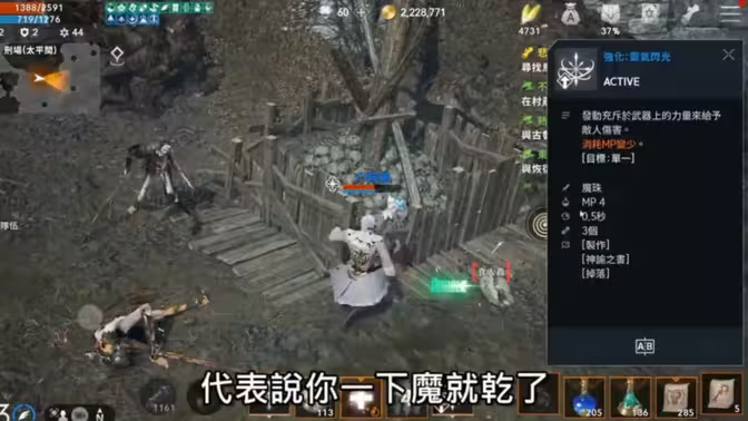 最新搬砖手游排行榜插图1 最新搬砖手游排行榜插图1