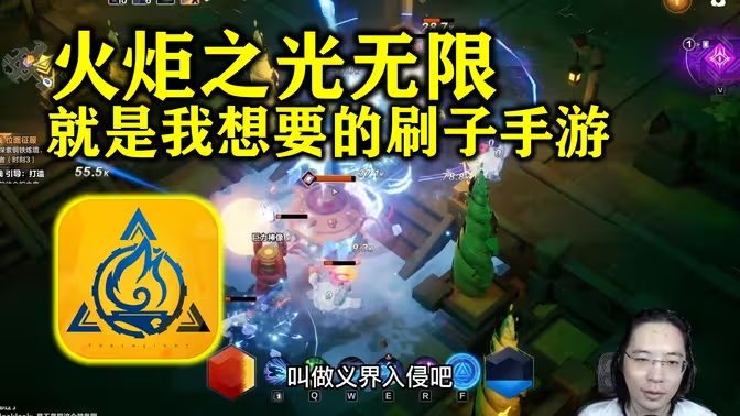 2025 游戏搬砖手游推荐:开启虚拟世界的财富之门插图 2025 游戏搬砖手游推荐:开启虚拟世界的财富之门插图