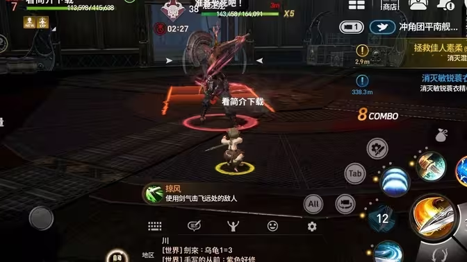 灵剑手游 online 能搬砖吗?深度解析游戏搬砖可行性与攻略插图1 灵剑手游 online 能搬砖吗?深度解析游戏搬砖可行性与攻略插图1