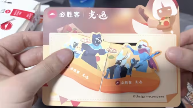 2025 光遇手游搬砖攻略详细:从萌新到高手的收益进阶之路插图1 2025 光遇手游搬砖攻略详细:从萌新到高手的收益进阶之路插图1
