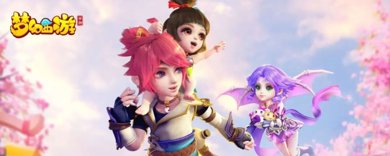 2025 年零投入搬砖梦幻西游全攻略:不花一分钱也能轻松赚收益-星界云手机攻略站