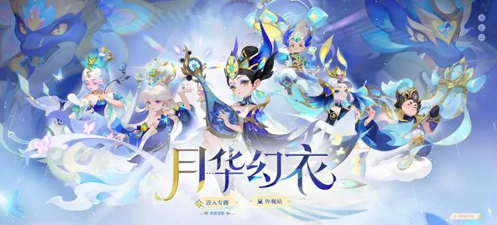 梦幻西游搬砖教程全部:开启你的游戏致富之路插图 梦幻西游搬砖教程全部:开启你的游戏致富之路插图
