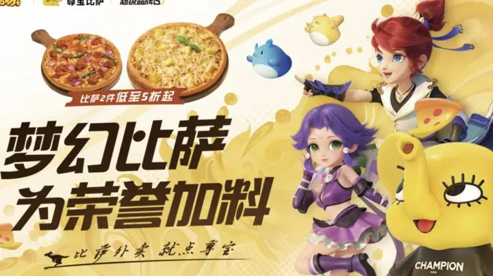 梦幻西游搬砖月入 10000：深度解析与实战指南-星界云手机攻略站