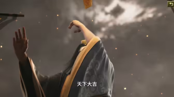 《三国志战略版》张角 T0 阵容全攻略:5 套强势搭配与实战解析插图2 《三国志战略版》张角 T0 阵容全攻略:5 套强势搭配与实战解析插图2