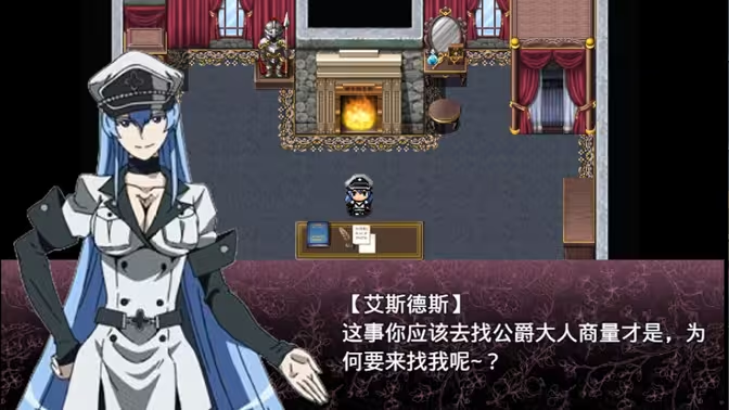 《无冬镇物语》全方面攻略插图1