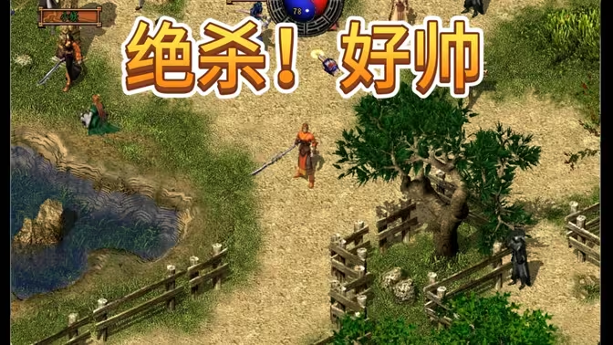 《破天一剑》多开挂机搬砖全攻略:星界云手机多开操作指南插图 《破天一剑》多开挂机搬砖全攻略:星界云手机多开操作指南插图