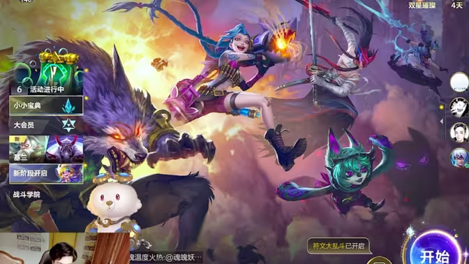 卡莎皮肤手感大揭秘！哪款才是你的本命？-星界云手机攻略站