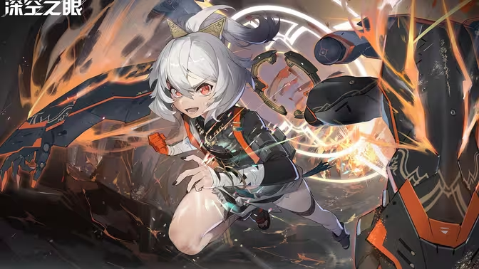 深空之眼角色强度排行插图6 深空之眼角色强度排行插图6