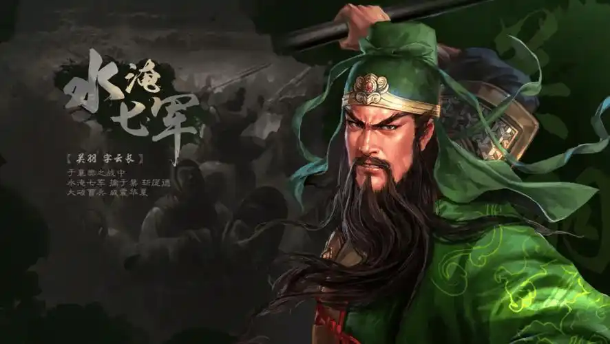 2025 年三国志战略版搬砖教程:从小白到高手的全流程攻略插图 2025 年三国志战略版搬砖教程:从小白到高手的全流程攻略插图