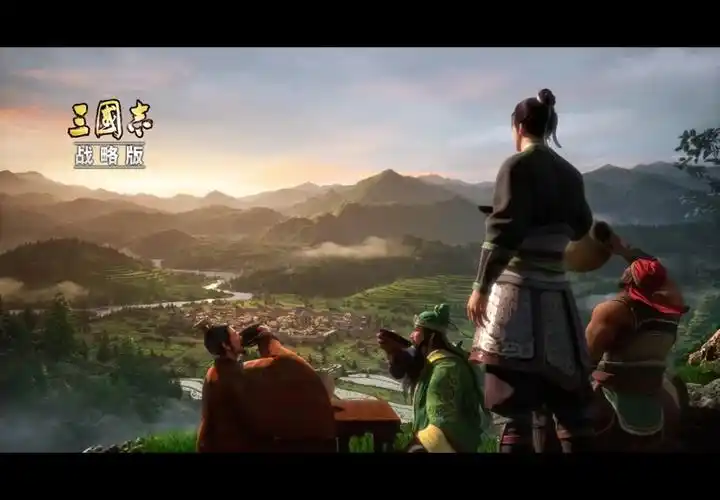 2025 年《三国志战略版》搬砖攻略:全面解析与高效策略指南插图 2025 年《三国志战略版》搬砖攻略:全面解析与高效策略指南插图