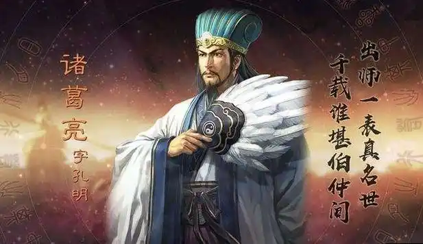 三国志战略版:全城建升级资源一览插图 三国志战略版:全城建升级资源一览插图