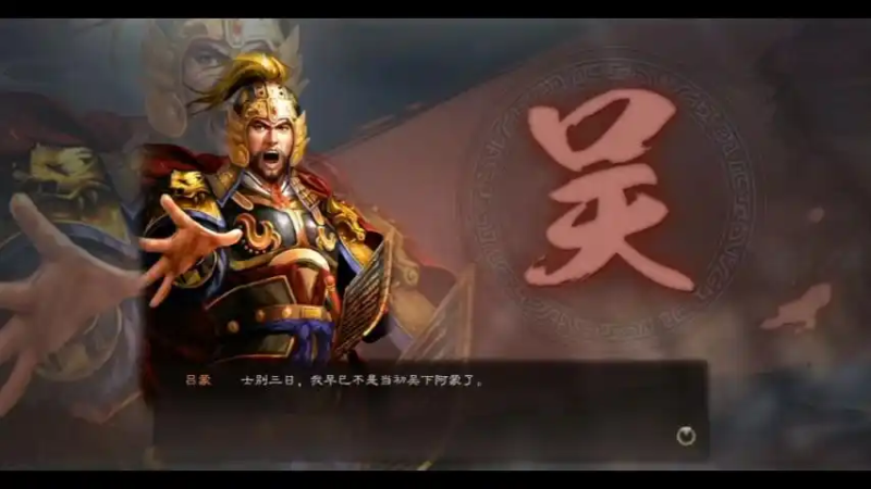 2025 年三国志战略版搬砖真能提高收益吗?深度拆解多维度盈利策略-星界云手机攻略站