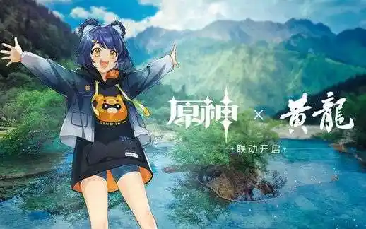 原神每日搬砖:高效收益指南与实操技巧插图2 原神每日搬砖:高效收益指南与实操技巧插图2