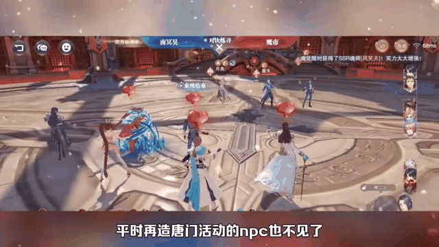 2025 年详析:斗罗大陆 7 怪之类角色在游戏与原著中的魅力与价值插图3 2025 年详析:斗罗大陆 7 怪之类角色在游戏与原著中的魅力与价值插图3