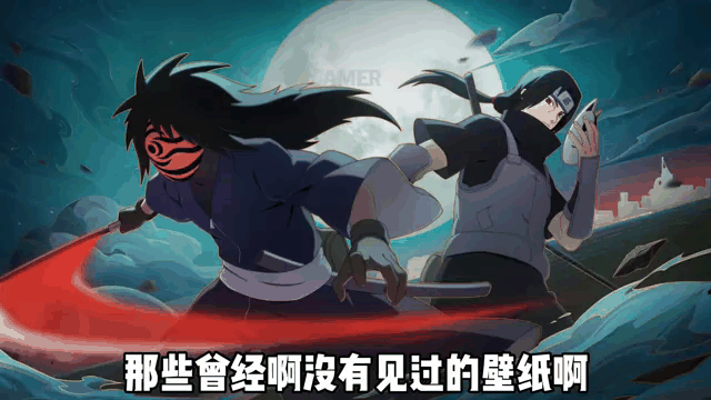 2025 年火影忍者手游 S 忍者更换周期详解:掌握规律轻松获取心仪忍者插图 2025 年火影忍者手游 S 忍者更换周期详解:掌握规律轻松获取心仪忍者插图