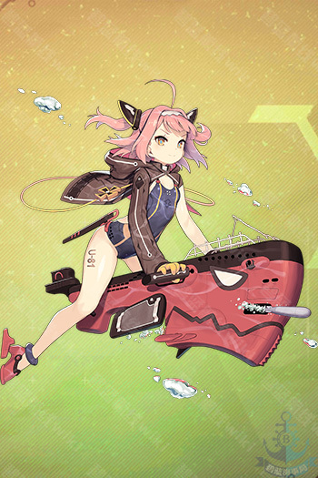 铁血深海的狡黠猎手：《碧蓝航线》U-81（优哈依）深度解析-星界云手机攻略站