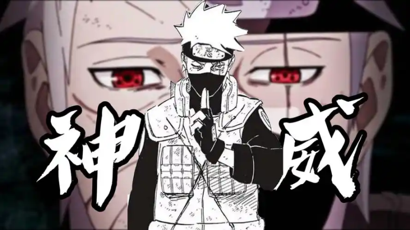 《火影忍者手游》深度探秘:那些隐藏在角落的彩蛋-星界云手机攻略站