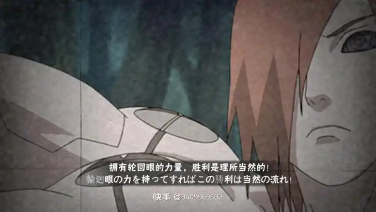 火影忍者手游高招:忍者招募的核心玩法解析插图2 火影忍者手游高招:忍者招募的核心玩法解析插图2
