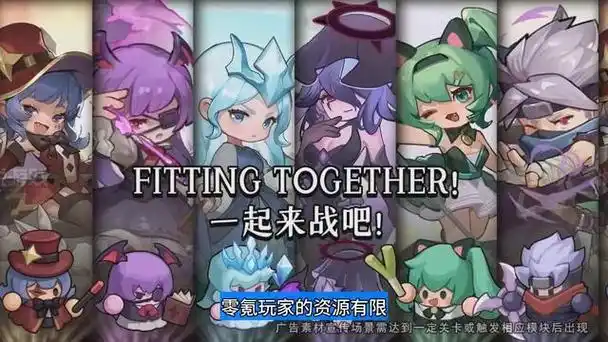 《永远的蔚蓝星球》红色英雄选择攻略:迈向胜利的关键抉择插图1 《永远的蔚蓝星球》红色英雄选择攻略:迈向胜利的关键抉择插图1
